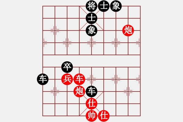 象棋棋譜圖片：旺仔小曼砣(7段)-勝-試試試(5段) - 步數(shù)：60 