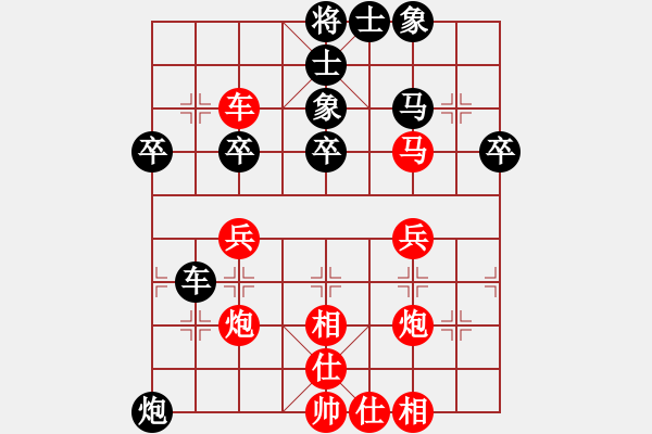 象棋棋譜圖片：絕對猛男03 勝 贛州――劉思成 - 步數(shù)：40 