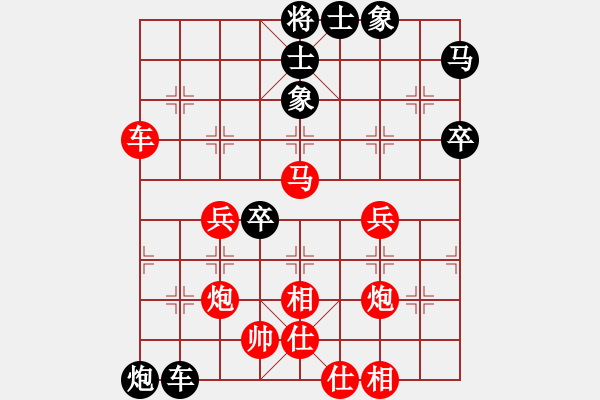 象棋棋譜圖片：絕對猛男03 勝 贛州――劉思成 - 步數(shù)：50 