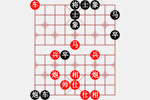 象棋棋譜圖片：絕對猛男03 勝 贛州――劉思成 - 步數(shù)：51 