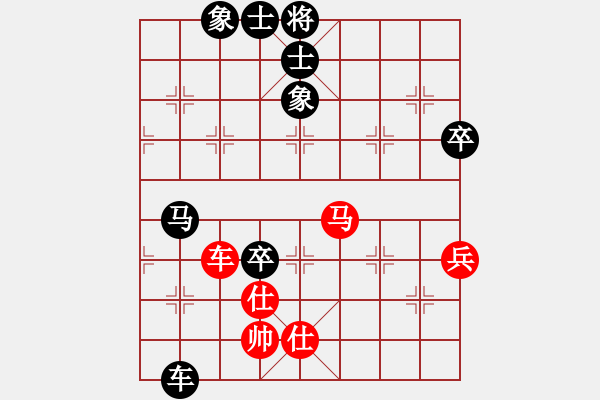 象棋棋譜圖片：自由魔神(5f)-負-棋魂冰凌妹(天罡) - 步數(shù)：110 