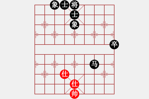 象棋棋譜圖片：自由魔神(5f)-負-棋魂冰凌妹(天罡) - 步數(shù)：130 