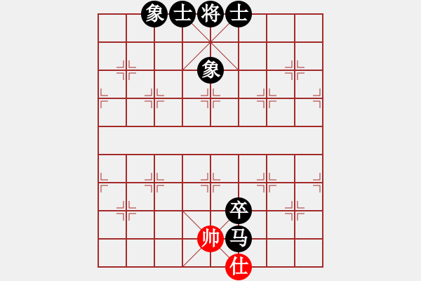 象棋棋譜圖片：自由魔神(5f)-負-棋魂冰凌妹(天罡) - 步數(shù)：150 