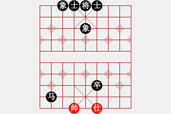 象棋棋譜圖片：自由魔神(5f)-負-棋魂冰凌妹(天罡) - 步數(shù)：154 