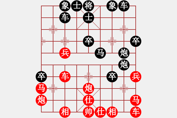 象棋棋譜圖片：自由魔神(5f)-負-棋魂冰凌妹(天罡) - 步數(shù)：40 