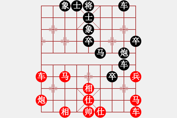 象棋棋譜圖片：自由魔神(5f)-負-棋魂冰凌妹(天罡) - 步數(shù)：50 