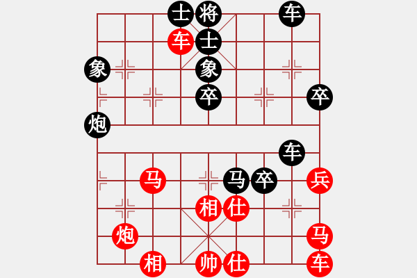 象棋棋譜圖片：自由魔神(5f)-負-棋魂冰凌妹(天罡) - 步數(shù)：60 