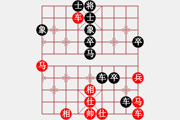 象棋棋譜圖片：自由魔神(5f)-負-棋魂冰凌妹(天罡) - 步數(shù)：70 