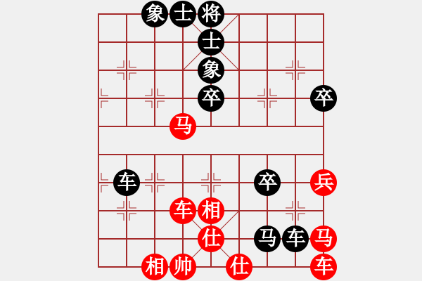 象棋棋譜圖片：自由魔神(5f)-負-棋魂冰凌妹(天罡) - 步數(shù)：80 