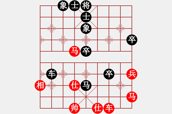 象棋棋譜圖片：自由魔神(5f)-負-棋魂冰凌妹(天罡) - 步數(shù)：90 