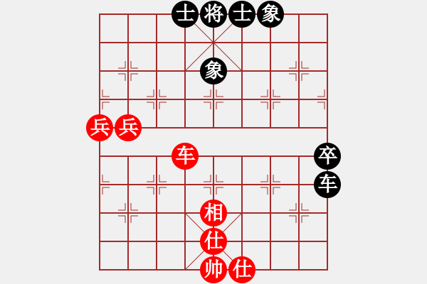 象棋棋谱图片：倚天宝剑(5段)-和-海水正蓝(2段) - 步数：70 