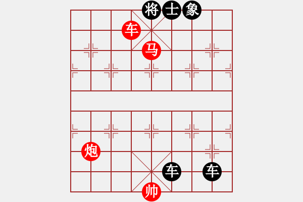 象棋棋譜圖片：D. 花店老板－難度低：第025局 - 步數(shù)：0 