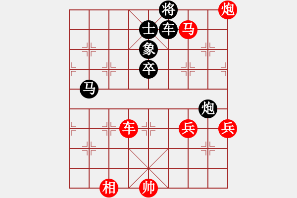 象棋棋譜圖片：回馬金槍布?xì)C(jī) - 步數(shù)：0 