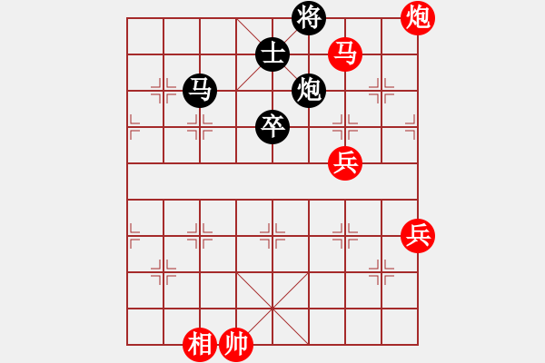 象棋棋譜圖片：回馬金槍布?xì)C(jī) - 步數(shù)：20 