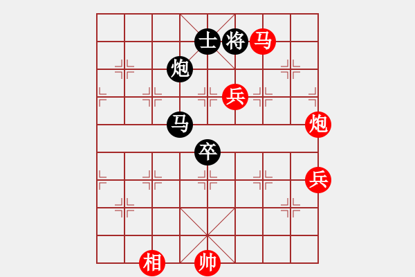 象棋棋譜圖片：回馬金槍布?xì)C(jī) - 步數(shù)：30 