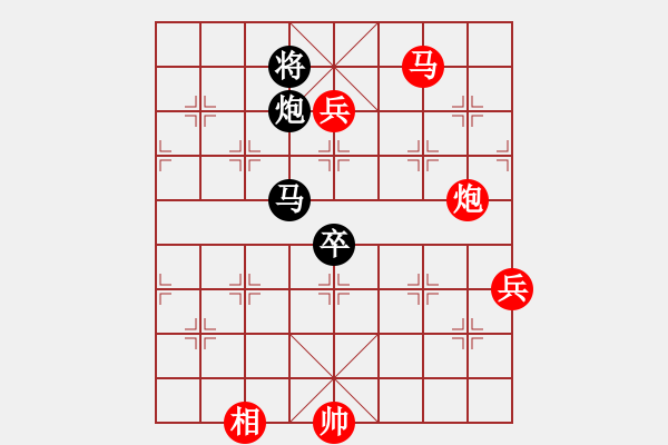 象棋棋譜圖片：回馬金槍布?xì)C(jī) - 步數(shù)：37 