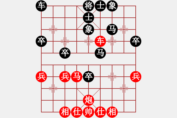 象棋棋谱图片：蒋凤山 先和 谢靖 - 步数：40 