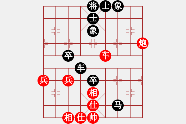 象棋棋谱图片：蒋凤山 先和 谢靖 - 步数：60 