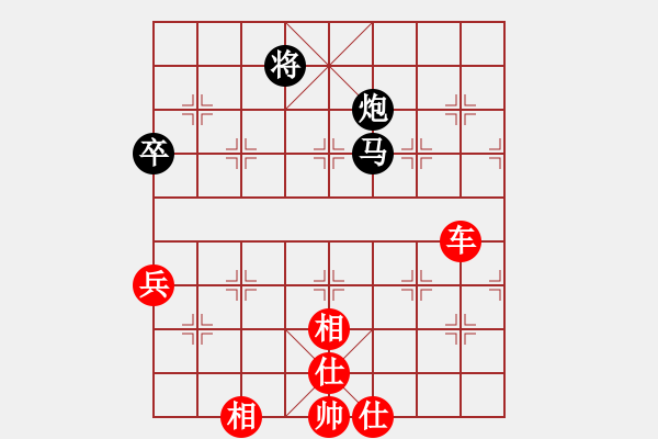 象棋棋譜圖片：1攻殺經(jīng)典097遠炮怒射 李林勇棄雙炮轟士入局 - 步數(shù)：50 