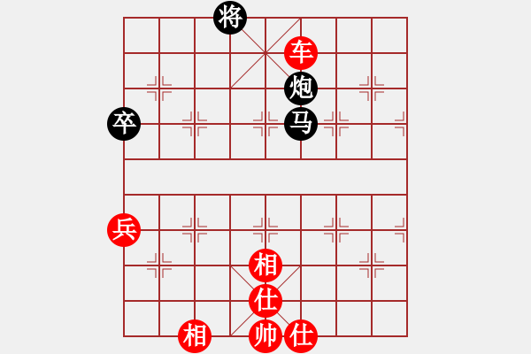 象棋棋譜圖片：1攻殺經(jīng)典097遠炮怒射 李林勇棄雙炮轟士入局 - 步數(shù)：53 