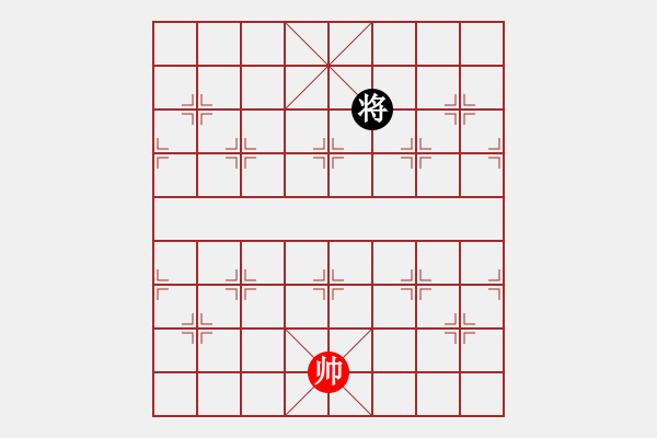 象棋棋譜圖片：雄鷹振翅 紅先和 - 步數(shù)：52 