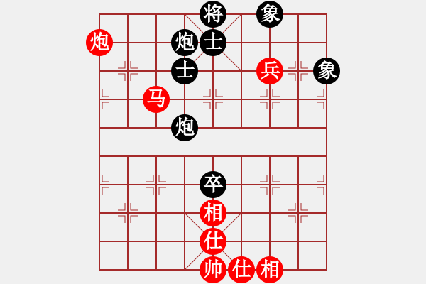 象棋棋譜圖片：逆風(fēng)如解意(天罡)-和-給愛人修眉(北斗) - 步數(shù)：200 