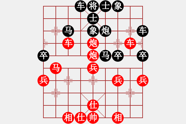 象棋棋譜圖片：糊涂三世(4段)-勝-牛躍(4段) - 步數(shù)：50 