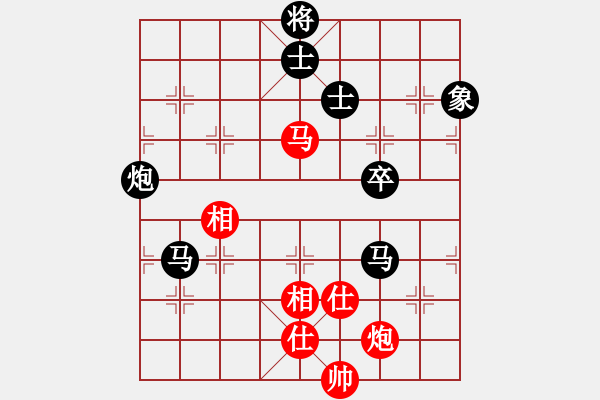 象棋棋譜圖片：將神傳說(5段)-負(fù)-倫勇(4段) - 步數(shù)：100 