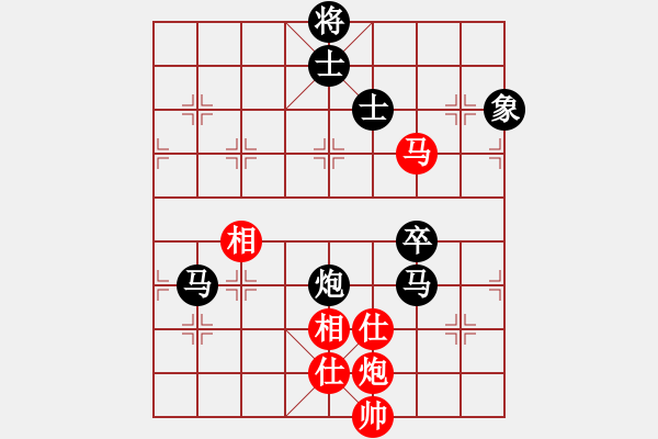 象棋棋譜圖片：將神傳說(5段)-負(fù)-倫勇(4段) - 步數(shù)：110 