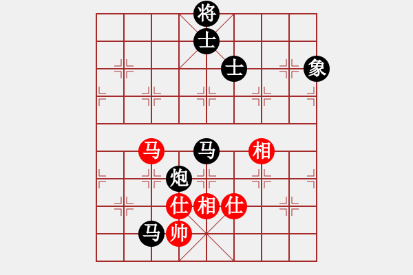 象棋棋譜圖片：將神傳說(5段)-負(fù)-倫勇(4段) - 步數(shù)：130 