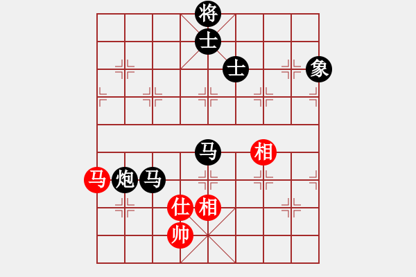 象棋棋譜圖片：將神傳說(5段)-負(fù)-倫勇(4段) - 步數(shù)：140 