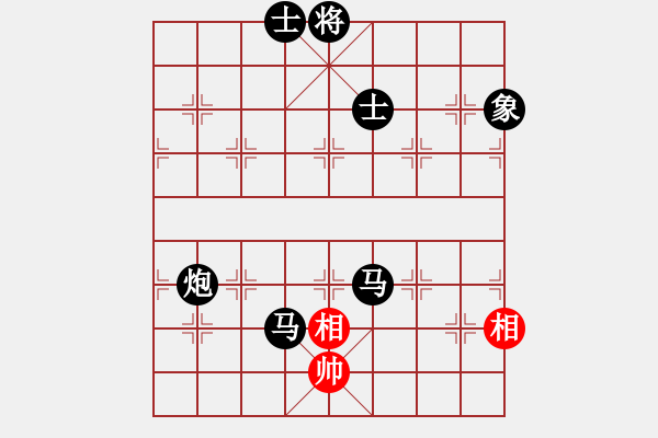 象棋棋譜圖片：將神傳說(5段)-負(fù)-倫勇(4段) - 步數(shù)：150 