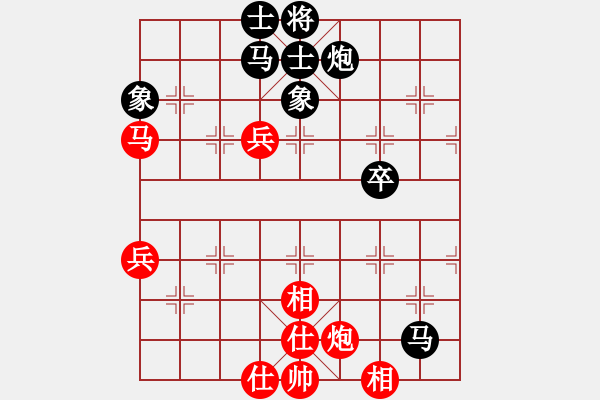 象棋棋譜圖片：將神傳說(5段)-負(fù)-倫勇(4段) - 步數(shù)：60 