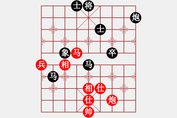 象棋棋譜圖片：將神傳說(5段)-負(fù)-倫勇(4段) - 步數(shù)：80 