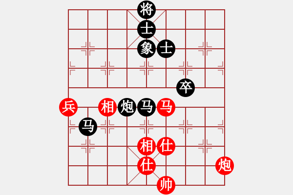 象棋棋譜圖片：將神傳說(5段)-負(fù)-倫勇(4段) - 步數(shù)：90 