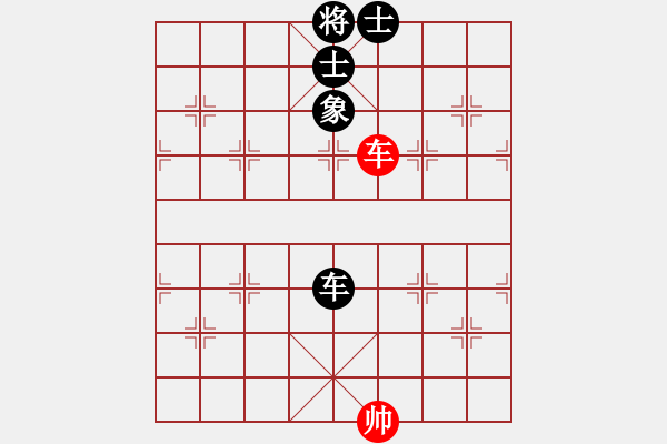 象棋棋譜圖片：聯(lián)眾精彩對(duì)局（271.chn） - 步數(shù)：123 