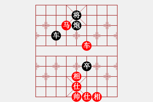 象棋棋譜圖片：橫才俊儒[292832991] -VS- 夜雨簫風(fēng)[250972502] - 步數(shù)：130 