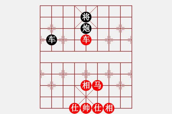 象棋棋譜圖片：橫才俊儒[292832991] -VS- 夜雨簫風(fēng)[250972502] - 步數(shù)：150 