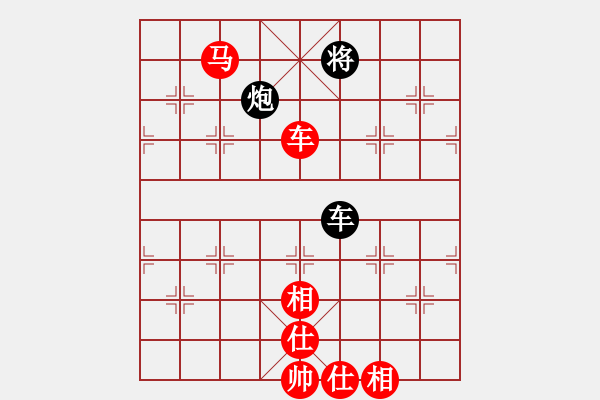 象棋棋譜圖片：橫才俊儒[292832991] -VS- 夜雨簫風(fēng)[250972502] - 步數(shù)：170 