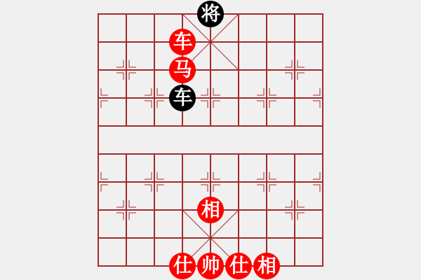 象棋棋譜圖片：橫才俊儒[292832991] -VS- 夜雨簫風(fēng)[250972502] - 步數(shù)：180 