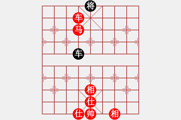 象棋棋譜圖片：橫才俊儒[292832991] -VS- 夜雨簫風(fēng)[250972502] - 步數(shù)：190 