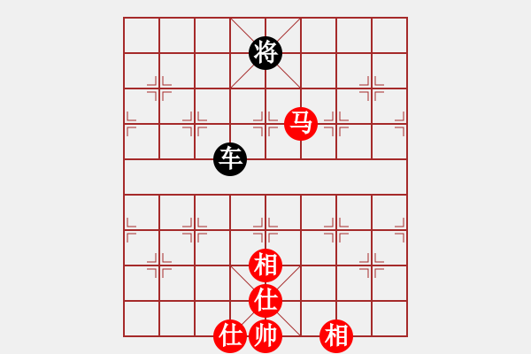 象棋棋譜圖片：橫才俊儒[292832991] -VS- 夜雨簫風(fēng)[250972502] - 步數(shù)：193 