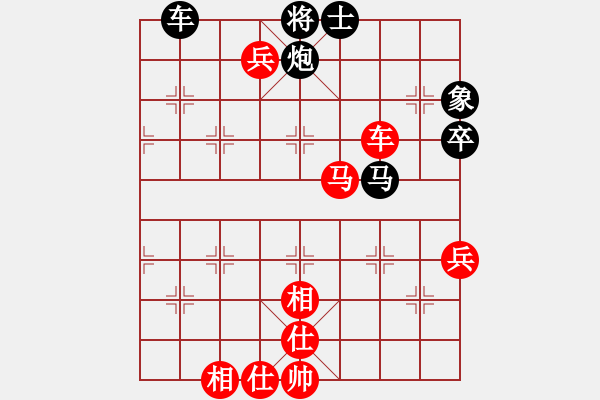 象棋棋譜圖片：柔風(fēng)快槍(2段)-和-弈林聽泉(1段) - 步數(shù)：80 