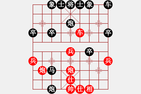 象棋棋譜圖片：20170205 后勝七一橋頭水果攤老板 仙人指路對卒底炮 紅馬八進(jìn)七 卒3進(jìn)1 馬六進(jìn)五 - 步數(shù)：30 