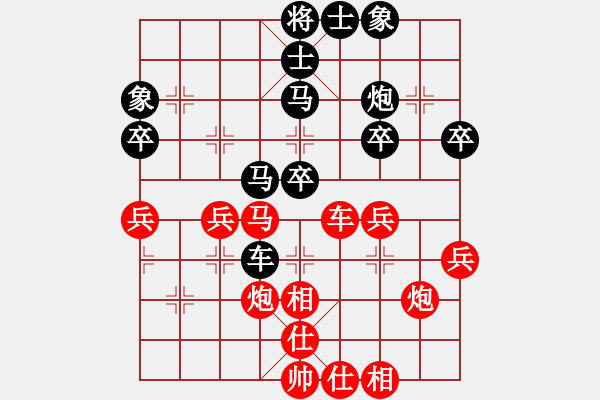 象棋棋譜圖片：淡然(北斗)-和-longjian(風(fēng)魔) - 步數(shù)：50 