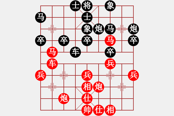 象棋棋譜圖片：2016“長勝杯”東營象棋公開賽第八輪紅淄博張文生先和本人 - 步數(shù)：40 