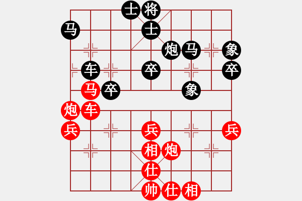 象棋棋譜圖片：2016“長勝杯”東營象棋公開賽第八輪紅淄博張文生先和本人 - 步數(shù)：50 