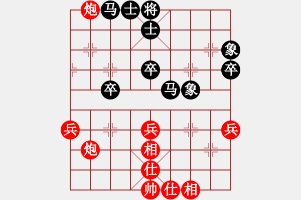 象棋棋譜圖片：2016“長勝杯”東營象棋公開賽第八輪紅淄博張文生先和本人 - 步數(shù)：60 