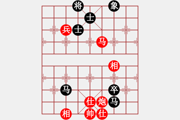 象棋棋譜圖片：開心的日子(日帥)-和-未來(lái)戰(zhàn)士(9段)五六炮左邊馬對(duì)屏風(fēng)馬 黑進(jìn)７卒右直車右炮過(guò)河 - 步數(shù)：116 