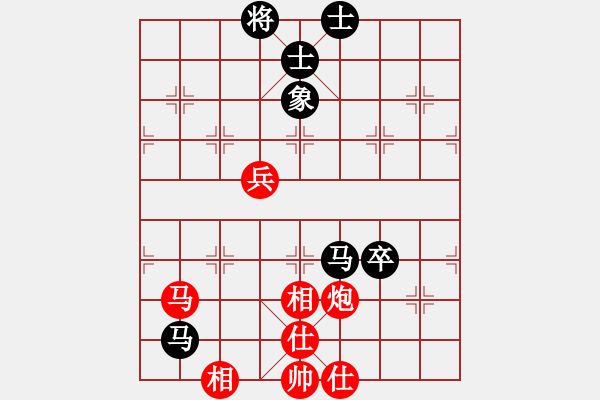 象棋棋譜圖片：開心的日子(日帥)-和-未來(lái)戰(zhàn)士(9段)五六炮左邊馬對(duì)屏風(fēng)馬 黑進(jìn)７卒右直車右炮過(guò)河 - 步數(shù)：90 